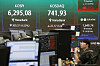 A screen in a trading room at Hana Bank in central shows the Kosdaq at 741.93 during a trading session on Aug. 3.