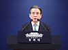 Kim Yong-beom, presidential chief of staff for policy, speaks at the Blue House in central Seoul on July 22.