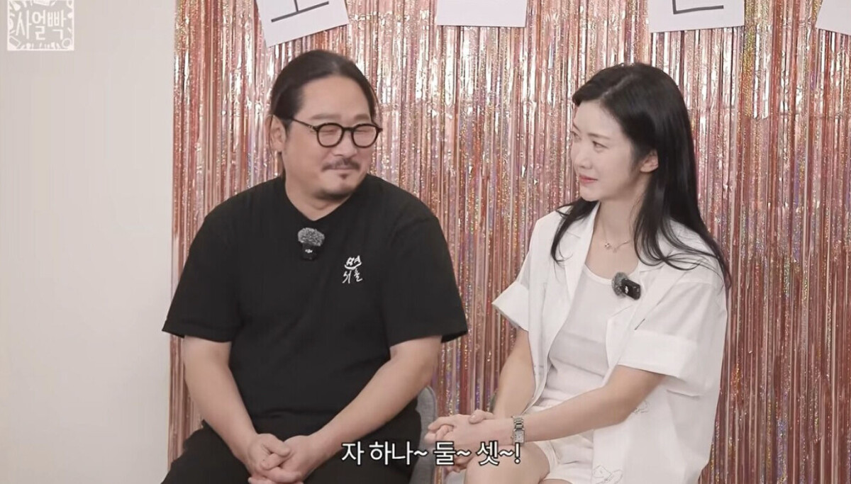 ‘Culinary Class Wars’ chef Kim Do-yun reveals four-year relationship with actor Kim Seo-yeon ‘Culinary Class Wars’ chef Kim Do-yun reveals four-year relationship with actor Kim Seo-yeon