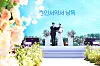A wedding demonstration is held in Gangseo District, western Seoul, on June 12.