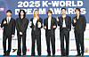 Boy band Xdinary Heroes