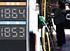 A gas station in southern Seoul on Aug.4.