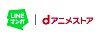 An image symbolizing a partnership between Naver Webtoon's Japanese service and Japanese telecommunication company NTT Docomo