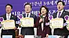 Lee Jae Myung, who served as a chief of the Democratic Party, joins gender equality campaign for International Women's Day held at the National Assembly in western Seoul on March 7, 2025.