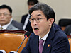 FSC chief reported to prosecutors over single-stock leveraged ETF launch in Korea