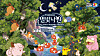 DO NOT RESUE//Poster image for 'Lotte Town Summer Market' held in collaboration with Pokemon intellectual property