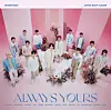 Seventeen's 'Always Yours' tops 1 million sales in Japan