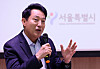 Seoul Mayor Oh Se-hoon speaks at a seminar held in Gwangjin District, eastern Seoul, on July 30.