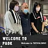 Lee Jae-yeong and Lee Da-yeong are welcomed by Greek volleyball team PAOK Thessaloniki in 2021.