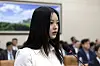 증언하는 뉴진스 하니 (서울=연합뉴스) 뉴진스 멤버 하니 팜이 15일 오후 서울 여의도 국회에서 열린 환경노동위원회의 경제사회노동위원회, 중앙노동위원회, 최저임금위원회 등에 대한 국정감사에서 직장 내 괴롭힘 문제와 관련해 증언하고 있다. 2024.10.15 [국회사진기자단] photo@yna.co.kr/2024-10-15 16:50:19/