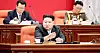 김정은 북한 국무위원장이 2023년 12월 연말 노동당 전원회의에서 발언하는 모습. 김정은은 이 자리에서 남북관계를 교전 중인 적대적 두 국가 관계로 규정했다. 조선중앙통신, 연합뉴스