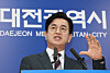 (대전=뉴스1) 김기태 기자 = 허태정 대전시장이 2일 대전시청 브리핑룸에서 취임 기자회견을 하고 있다. 2026.7.2/뉴스1