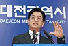 (대전=뉴스1) 김기태 기자 = 허태정 대전시장이 2일 대전시청 브리핑룸에서 취임 기자회견을 하고 있다. 2026.7.2/뉴스1
