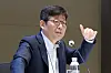 (서울=뉴스1) = 유상대 한국은행 부총재가 11일 오전 서울시 중구 한국은행에서 열린 기자간담회에서 발언하고 있다. (한국은행 제공. 재판매 및 DB금지) 2026.8.11/뉴스1