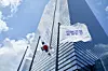 Samsung Securities headquarters
