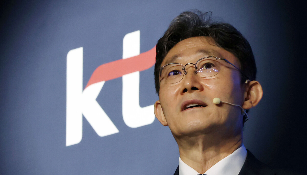 KT profit plunges 36% in Q2 as hacking fallout weighs on performance KT profit plunges 36% in Q2 as hacking fallout weighs on performance