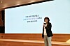 Jin Eun-sook Jin, president at Hyundai Motor Group's ICT Management division, speaks during a press event at the company's headquarters in southern Seoul on Aug. 12.