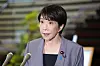 Japanese Prime Minister Sanae Takaichi speaks to reporters at the Prime Minister office in Tokyo, on July 28.