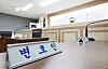 (안산=뉴스1) 김영운 기자 = 9일 경기 안산시 단원구에 위치한 소년전담 시범운영기관이 공개되고 있다.법무부는 최근 급증하는 촉법소년 범죄에 체계적으로 대응하고, 비행 초기 단계부터 재범 가능성을 차단하기 위한 ‘촉법소년 등 소년재범률 감소 추진전략’을 이날 발표했다. 2026.6.9/뉴스1