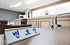 (안산=뉴스1) 김영운 기자 = 9일 경기 안산시 단원구에 위치한 소년전담 시범운영기관이 공개되고 있다.법무부는 최근 급증하는 촉법소년 범죄에 체계적으로 대응하고, 비행 초기 단계부터 재범 가능성을 차단하기 위한 ‘촉법소년 등 소년재범률 감소 추진전략’을 이날 발표했다. 2026.6.9/뉴스1