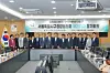 서울시구청장협의회가 12일 제203차 정기회의에서 데이터센터 건립 시 건축심의를 의무화하는 안건을 의결했다. [사진 서울시구청장협의회]