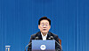 이재명 대통령, 수석보좌관회의 발언 (서울=연합뉴스) 한상균 기자 = 이재명 대통령이 13일 청와대에서 열린 수석보좌관회의에서 발언하고 있다. 2026.8.13 xyz@yna.co.kr/2026-08-13 14:35:49/