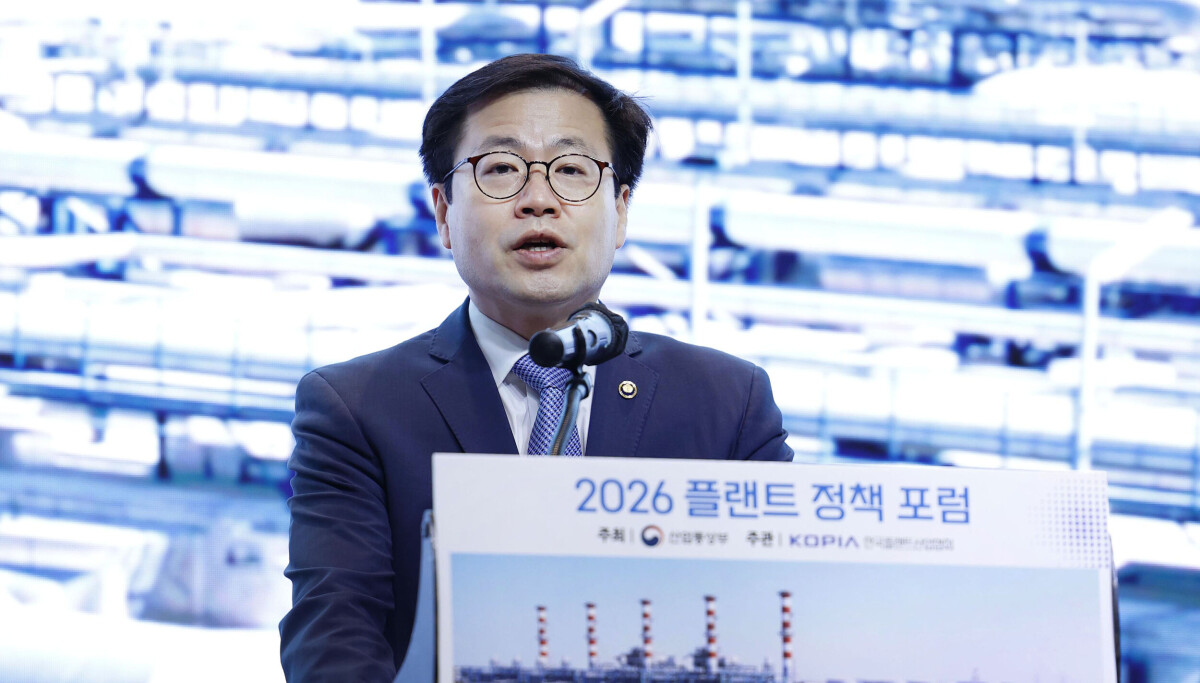 Photograph accompanying Seoul cuts its top trade negotiator loose, and won't say why