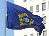 A flag indicating the Busan District Court