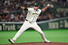 Australian pitcher Jon Kennedy throws the ball against Taiwan in the seventh inning of a World Baseball Classic game in Tokyo on March 5.