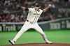 Australian pitcher Jon Kennedy throws the ball against Taiwan in the seventh inning of a World Baseball Classic game in Tokyo on March 5.