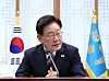 이재명 대통령이 14일 청와대에서 열린 청년정책 대전환을 위한 청년정책 전문가 간담회에서 발언을 하고 있다. 2026.08.14.청와대사진기자단