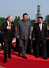 FILE PHOTO: Russian President Vladimir Putin, Chinese President Xi Jinping and North Korean leader Kim Jong Un arrive for a military parade marking the 80th anniversary of the end of World War Two, in Beijing, China September 3, 2025. Sputnik/Alexander Kazakov/Pool via REUTERS ATTENTION EDITORS - THIS IMAGE WAS PROVIDED BY A THIRD PARTY./File Photo/2025-09-10 18:33:09/
