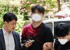 영장실질 출석하는 보복대행 행동원 (인천=연합뉴스) 천정인 기자 = 이른바 보복대행을 저지른 20대 남성이 18일 오후 구속 전 피의자 심문(영장실질심사)을 받기 위해 인천지법에 출석하고 있다. 2026.5.18 iny@yna.co.kr/2026-05-18 14:08:48/