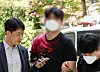 영장실질 출석하는 보복대행 행동원 (인천=연합뉴스) 천정인 기자 = 이른바 보복대행을 저지른 20대 남성이 18일 오후 구속 전 피의자 심문(영장실질심사)을 받기 위해 인천지법에 출석하고 있다. 2026.5.18 iny@yna.co.kr/2026-05-18 14:08:48/