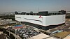 SK hynix's plant in North Chungcheong