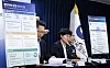 (서울=뉴스1) 김성진 기자 = 원민경 성평등가족부 장관이 20일 서울 종로구 정부서울청사에서 불법촬영물 등 유통 사이트 심층분석을 위한 관계부처 합동 불법사이트 통합 대응 방안 브리핑을 하고 있다. 왼쪽부터 신영규 방송통신이용자정책국장, 원 장관, 유재성 경찰청장 직무대행. 2026.8.20/뉴스1