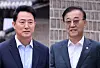 (서울=뉴스1) 박지혜 기자 = 김윤덕 국토교통부 장관(오른쪽)과 오세훈 서울시장이 20일 서울 중구 정동에서 서울 주택 공급 방안을 논의하기 위한 회동 장소로 이동하고 있다.이번 회동은 정부의 추가 주택 공급대책 발표를 앞두고 용산공원과 용산국제업무지구, 개발제한구역(그린벨트) 등 서울 핵심 주택 공급부지를 둘러싼 정부와 서울시 간 견해차를 좁히기 위해 마련됐다. 2026.8.20/뉴스1