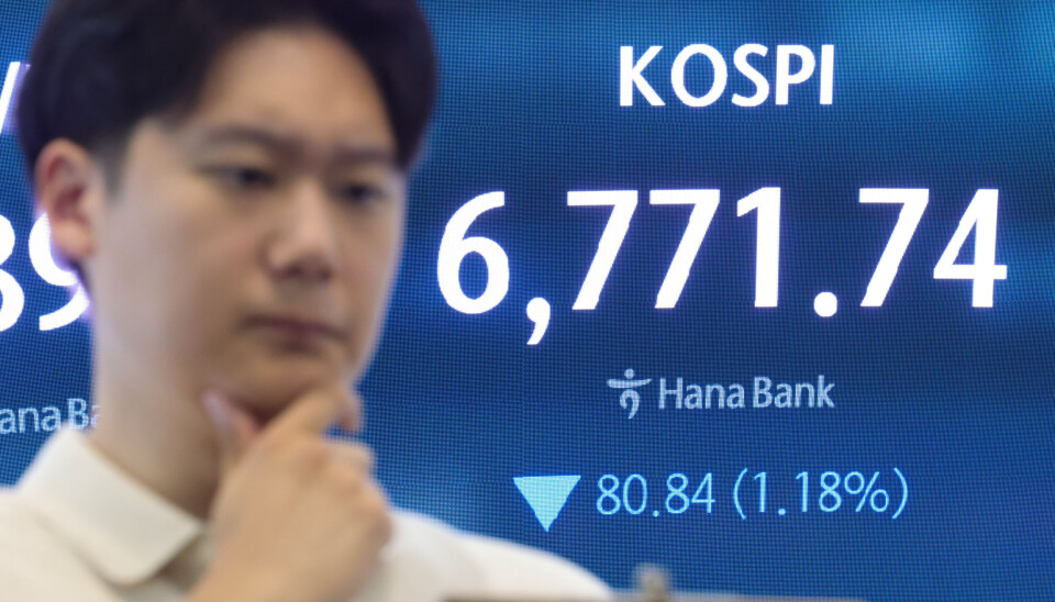 Kospi KOSPI opens lower as U.S. Treasury yields and oil prices rise