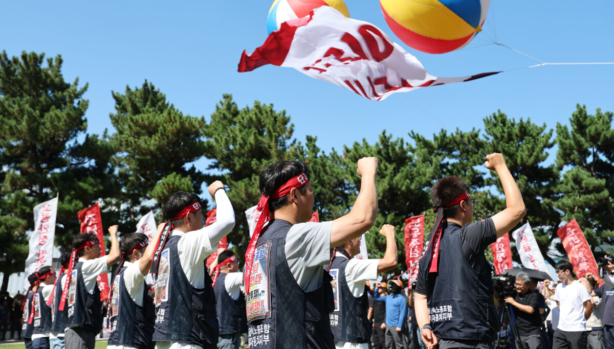 Photo: Koreajoongangdaily Hyundai Motor Union Stages First Full Strike in 10 Years Over Wages