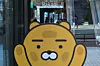 '로그아웃 데이' 돌입한 카카오 노조 (성남=연합뉴스) 서대연 기자 = 카카오 노조가 성과급 보상체계를 둘러싼 사측과의 교섭에서 합의점을 찾지 못하면서 집단행동에 나선 29일 경기도 성남시 카카오 판교아지트의 모습. 카카오 노조는 이날 조합원들이 전일 연차나 전일 오프를 사용하고 사내 업무 시스템에서도 로그아웃하는 방식의 '로그아웃데이'를 진행한다. 지난 10일 4시간 동안 진행된 반일 부분 파업에 이은 두 번째 쟁의행위다. 2026.6.29 dwise@yna.co.kr/2026-06-29 12:03:37/