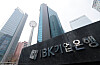 (서울=뉴스1) 박정호 기자 = IBK기업은행에서 총 882억 원 규모의 부당대출이 확인됐다. 사진은 25일 서울 중구 을지로 IBK기업은행 본점 모습. 금융감독원은 대규모 금융사고가 발생한 IBK기업은행에 대한 검사를 진행한 결과 당초 알려진 240억 원에서 785억 원으로 불어났으며, 27억 원 규모와 70억 원 규모의 또 다른 부당대출도 드러났다고 밝혔다. 앞서 기업은행은 지난 1월 자체 정기감사를 통해 239억5000만 원 규모의 배임사고를 적발한 뒤 금감원에 보고했다. 2025.3.25/뉴스1