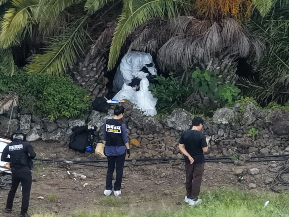 Jeju police officer arrested over prematurely closed missing person cases