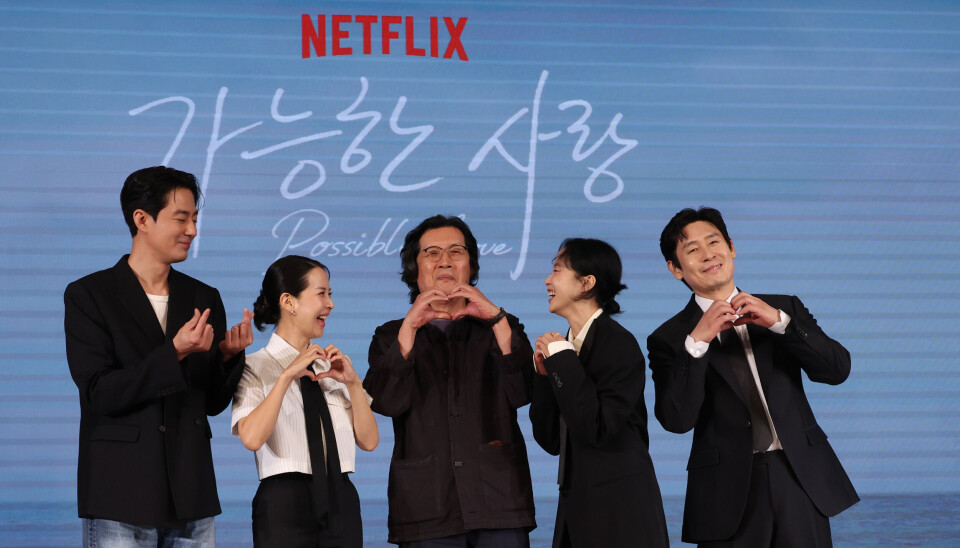Lee Chang-dong's 'Possible Love' selected as South Korea's 2027 Oscar contender