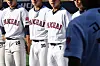 Baseball players of Paichai High School prepare for a match held at Mokdong Baseball Stadium in western Seoul on Aug. 12.