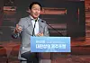 Chey Tae-won, SK Group Chairman and head of the Korea Chamber of Commerce and Industry, speaks during a forum held on Jeju Island on July 15.