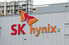 SK hynix's headquarters in Icheon, Gyeonggi, on Aug. 24