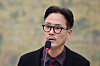Veteran musical actor Nam Kyung-joo speaks at the National Assembly in western Seoul on Oct. 29, 2025.