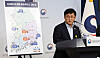Climate Minister Kim Sung-whan announces a plan to build five new dams across the country during a briefing held at the central government complex in Seoul on Aug. 27. 2026~