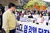 Climate Minister Kim Sung-whan visits visits the proposed site of Jicheon Dam in Cheongyang County, South Chungcheong, on Aug. 29, 2025.