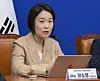 민주당 대통합 추진단 1차 회의에서 인사말 하는 이소영 의원 (서울=연합뉴스) 황광모 기자 = 더불어민주당 대통합 추진단 영입확장분과 공동위원장인 이소영 의원이 25일 국회에서 열린 대통합 추진단 1차 회의에서 인사말을 하고 있다. 2026.8.25 hkmpooh@yna.co.kr/2026-08-25 13:09:14/